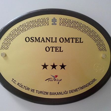 Osmanli Omtel Otel Boyabat Bagian luar foto